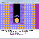 Rainbow Atari 5200 Screenshot 4