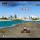 Virtual Jaguar Atari Jaguar Emulator Screenshot 4