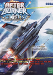 After Burner Climax
