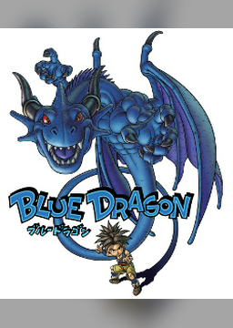 Blue Dragon