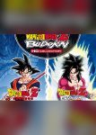 Dragon Ball Z: Budokai HD Collection