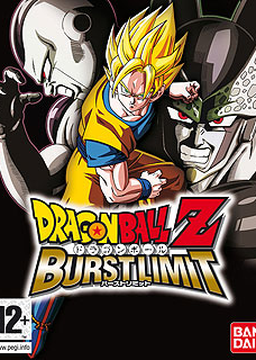 Dragon Ball Z: Burst Limit