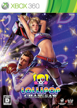 Lollipop Chainsaw