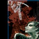 Snowblind's Ikaruga Texture Pack 04