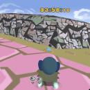 qashto's Kirby Air Ride Texture Pack 01