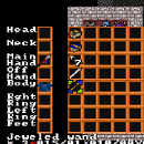 Powder GBA Screenshot 3