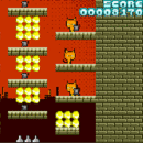 PowerPig Screenshot 4