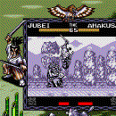 GEST GBC Emulator Screenshot 1