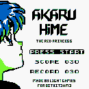 Akaru Hime: The Red Princess Screenshot 1