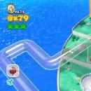 Cemu Wii U Emulator Screenshot 4