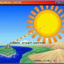 Satourne SEGA Saturn Emulator Screenshot 1