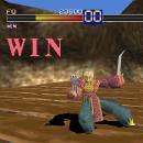 Battle Arena Toshinden Screenshot 01