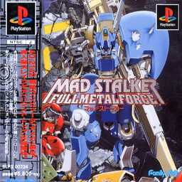 Mad Stalker: Full Metal Force