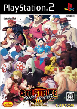 Street Fighter III: 3rd Strike