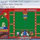 JPCSP PSP Emulator Screenshot 2